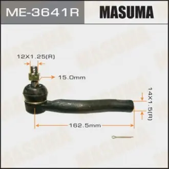 Наконечник рулевой тяги out TOYOTA COROLLA/ NZE12#, ALTIS/ CE121, WISH/ ANE10, Z Masuma ME3641R (фото 1)