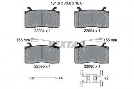 Гальмівні колодки ALFA ROMEO Giulia/Stelvio "F "15>> TEXTAR 2209401 (фото 1)