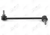 Стойка стабилизатора передняя VW ID.5 (E39) (07/21-) APPLUS APLUS 34691ECAP (фото 1)
