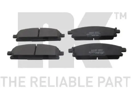 Колодки гальмівні дискові, комплект NK 222256