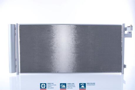 Конденсатор без хладогену NISSENS 941242
