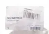 Адаптер для станції по заміні оливи в АКПП MAHLE KNECHT 1010320098XX (фото 2)