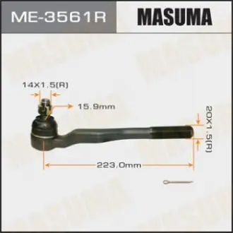 Наконечник рулевой тяги out TOYOTA LAND_CRUISER 100 ##J9#, ##N18# RH Masuma ME3561R