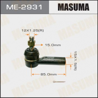 Наконечник рулевой тяги out SUZUKI SX4 CALDINA/AZT246W Masuma ME2931