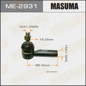 Наконечник рулевой тяги out SUZUKI SX4 CALDINA/AZT246W Masuma ME2931