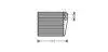 Радиатор отопителя салона Nissan Micra (02-), Note (06-), Tiida (04-) AVA COOLING DNA6256 (фото 1)