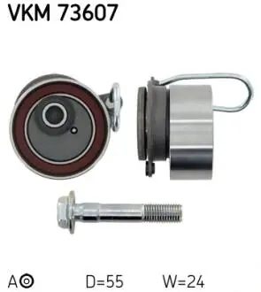 Ролик SKF VKM 73607