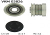 Механизм свободного хода SKF VKM 03826 (фото 1)