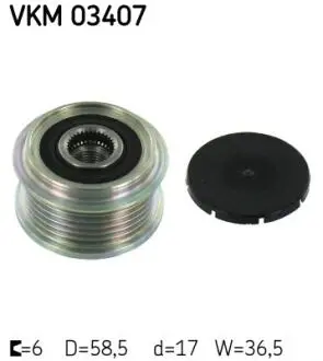 Механизм свободного хода SKF VKM 03407 (фото 1)