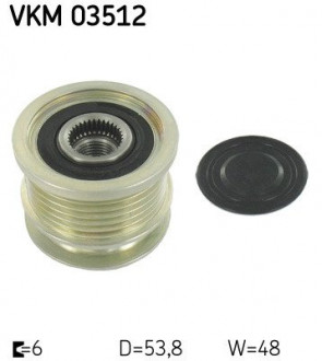 Механизм свободного хода SKF VKM 03512