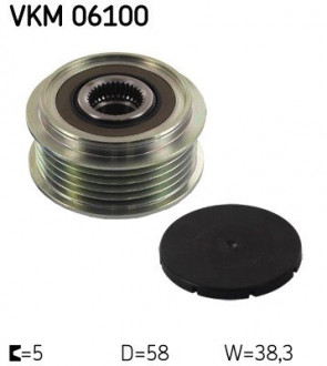 Механизм свободного хода SKF VKM 06100