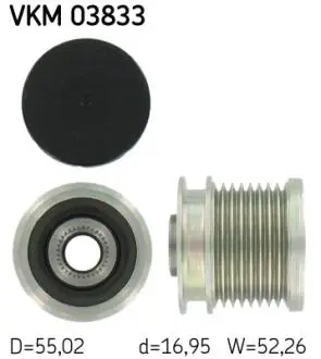 Механизм свободного хода SKF VKM 03833