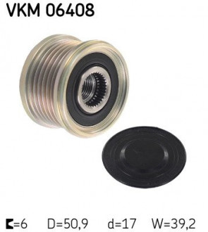 Механизм свободного хода SKF VKM 06408