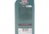 Олива моторна Magnatec Professional Diesel 0W20 (1 Liter) CASTROL 15F73D (фото 2)
