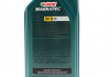 Олива моторна Magnatec Professional A5 5W30 (1 Liter) CASTROL 15F60E (фото 2)