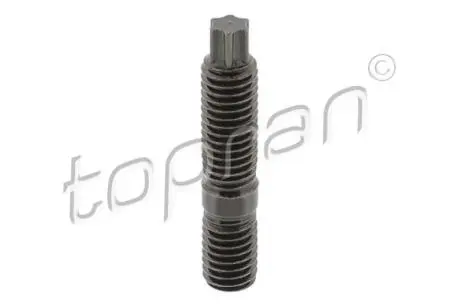 Гвинти Hans Pries / Topran 702624 (фото 1)