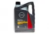 Олива моторна 0W20 SN/GF-5 (5 Liter) KE90090144