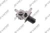 Электронный актуатор (сервопривод) TOYOTA CT12 2063-050-021