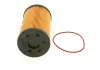 Оливний фільтр BOSCH F026407292 (фото 4)