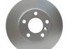 Тормозной диск HELLA 8DD 355 129-631 (фото 2)