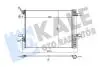 Радиатор кондиционера Citroen Berlingo, C4 Picasso Ii, C4 Grand Picasso Ii 355160