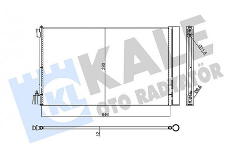 Радиатор кондиционера Opel Insignia A/Chevrolet Malibu KALE OTO RADYATOR 473299