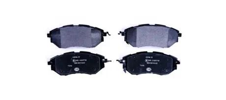 Комплект тормозных колодок HELLA 8DB 355 012-031 (фото 1)