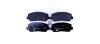 Комплект тормозных колодок HELLA 8DB 355 020-511 (фото 1)