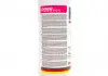Антифриз фіолетовий (концентрат) (-38 ° C) 1,5 л. G12evo HEPU P999EVO12 (фото 2)