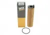 ФІЛЬТР ОЛИВИ WIX FILTERS WL7553A (фото 5)