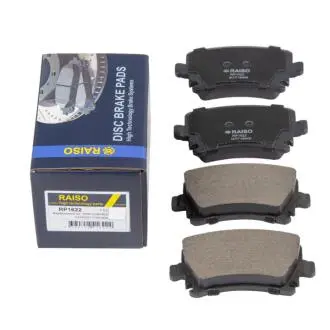 Колодки гальмівні зад. Caddy III/Golf V/Audi A4 03- Raiso RP1622