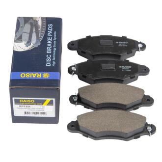 Колодки гальмівні диск. перед. Kangoo 97-07 Raiso RP1321