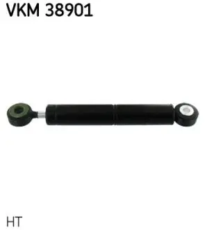 Ролик SKF VKM 38901 (фото 1)