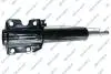 Амортизатор газовий передній 32316580
