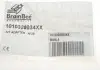 Адаптер для станції по заміні оливи в АКПП MAHLE KNECHT 1010320033XX (фото 2)