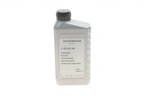 Олива трансмiсiйна (1,0л) VAG G053013M2