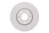 Тормозной диск BOSCH 0986479C51 (фото 1)