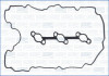 Комплект прокладок, крышка головки цилиндра AJUSA 56064100 (фото 1)