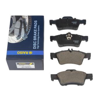Колодки гальмівні диск. зад. MB E-Class (W211/W212) S-Class (W220/W221) 99- Raiso RP1546