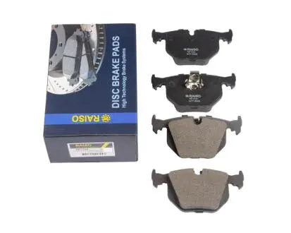 Колодки гальмівні диск. зад. BMW 3(E46)/7(E38)/X5(E53) 94-11 Raiso RP1304