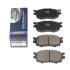 Колодки гальмівні диск. перед. Hyundai Accent/Kia Rio II 05- Raiso RP3420 (фото 1)