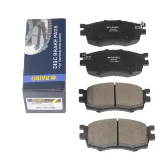 Колодки гальмівні диск. перед. Hyundai Accent/Kia Rio II 05- Raiso RP3420