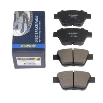 Колодки гальмівні диск. зад. Caddy III/Jetta /Golf VI 09- Raiso RP1841