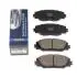 Колодки гальмівні диск. перед. Toyota RAV4/Prius 05- RP3424