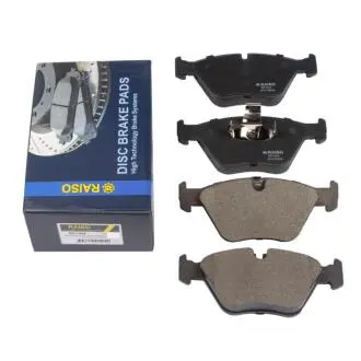 Колодки гальмівні диск. перед. BMW 5 (E39) 95-03 Raiso RP1404