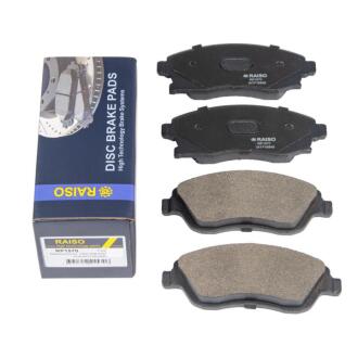 Колодки гальмівні диск. перед. Combo/Corsa 01- Raiso RP1570