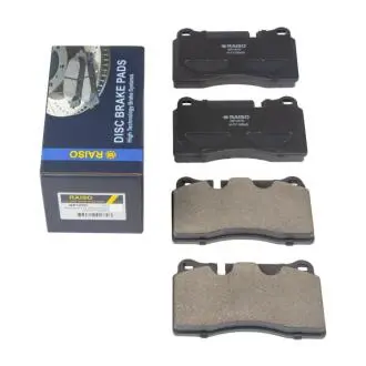 Колодки гальмівні диск. перед. Touareg 02- Raiso RP1670