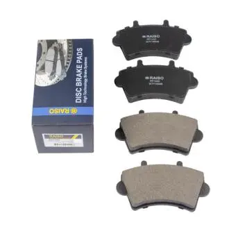 Колодки гальмівні диск. перед. Master II/Movano A 00- Raiso RP1442