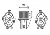 Вентилятор отопителя салона Citroen C4 (04-11) , Peugeot 307 (00-08) AC+ (CN8299