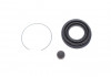 Ремкомплект супорта (заднього) Subaru Forester/Legacy III/IV/Outback 97-09 (d=38mm) (Akebono) 114-0319